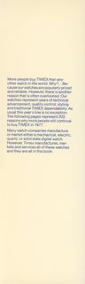 1977 Catalog, page 26