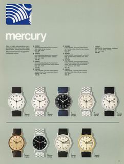 1978 January Catalog, page 7