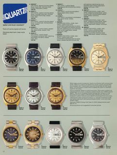 1978 January Catalog, page 14