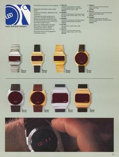 1978 January Catalog, page 15
