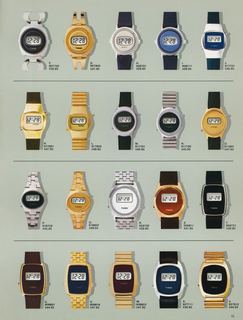 1978 January Catalog, page 17