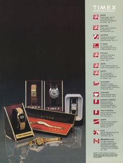 1978 Catalog, page 2