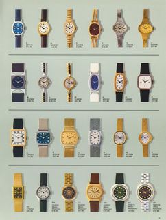 1978 Catalog, page 5