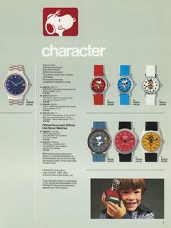 1978 Catalog, page 11