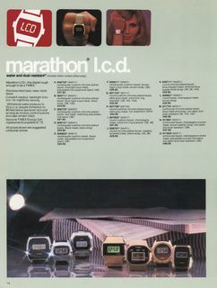 1978 Catalog, page 16