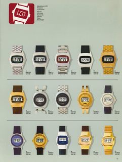 1978 Catalog, page 17