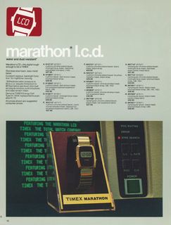 1978 Catalog, page 20