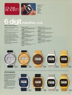 1978 Catalog, page 23