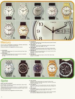 1979 July Catalog, page 6