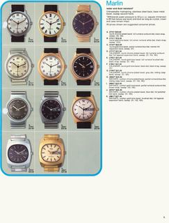 1979 July Catalog, page 7