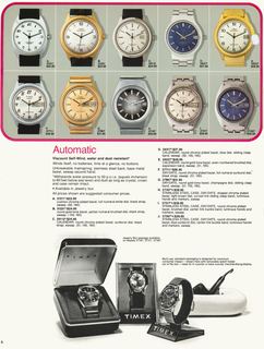 1979 July Catalog, page 8