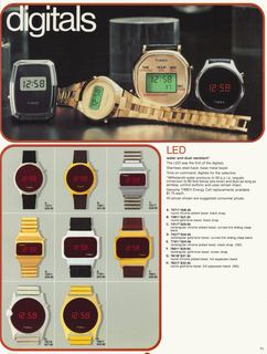 1979 July Catalog, page 13