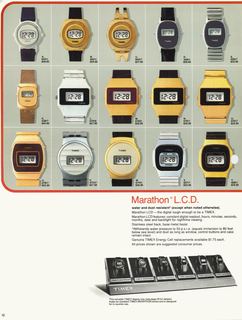 1979 July Catalog, page 14