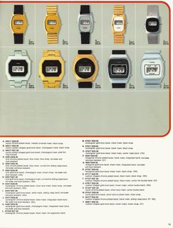 1979 July Catalog, page 15