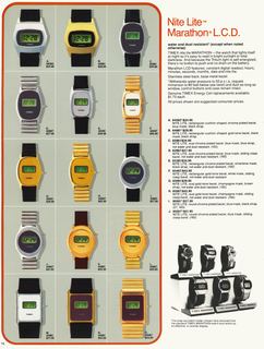 1979 July Catalog, page 16