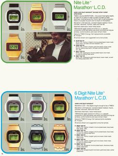1979 July Catalog, page 18