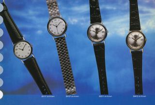 1979 Catalog, page 3