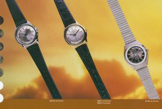 1979 Catalog, page 7