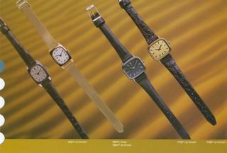 1979 Catalog, page 11
