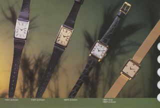 1979 Catalog, page 14