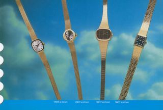 1979 Catalog, page 15