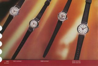 1979 Catalog, page 17