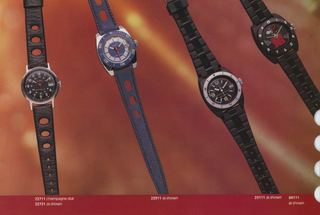 1979 Catalog, page 18