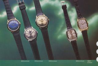 1979 Catalog, page 22