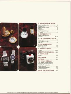 1980 July Catalog, page 3