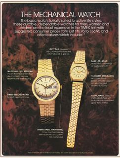 1980 July Catalog, page 4