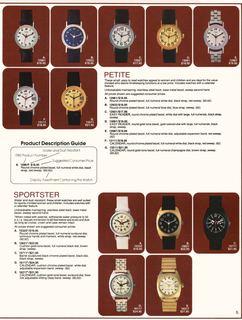 1980 July Catalog, page 5