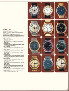 1980 July Catalog, page 9