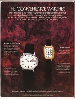 1980 July Catalog, page 14