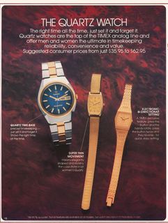 1980 July Catalog, page 17