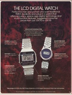 1980 July Catalog, page 20