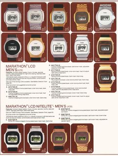 1980 July Catalog, page 25
