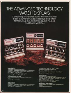1980 July Catalog, page 33