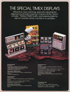 1980 July Catalog, page 34