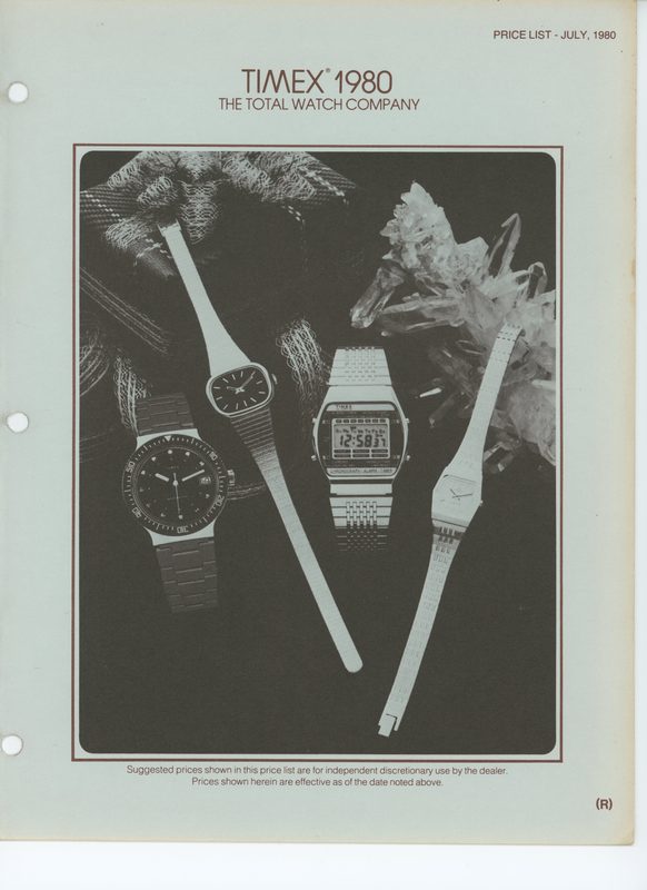 1980 Price List (July), cover