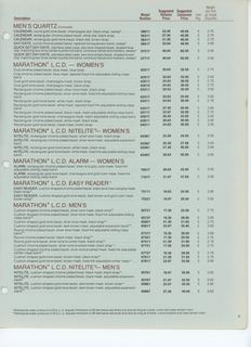 1980 Price List (July), page 5