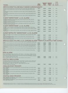 1980 Price List (July), page 6