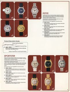 1980 Catalog, page 5