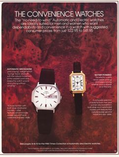 1980 Catalog, page 13