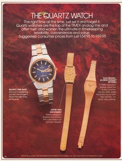 1980 Catalog, page 16