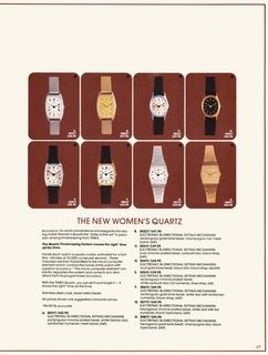 1980 Catalog, page 17