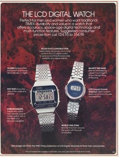1980 Catalog, page 19