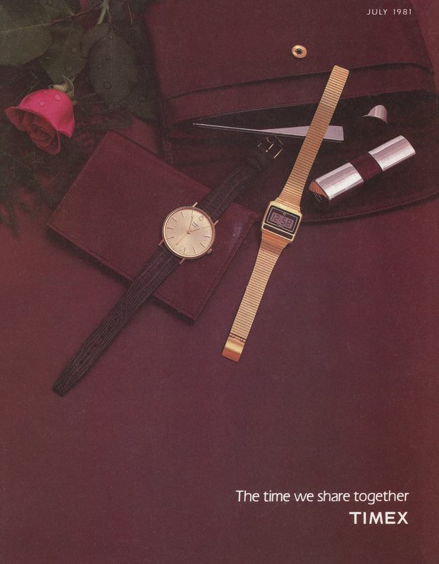 1981 July Catalog, cover