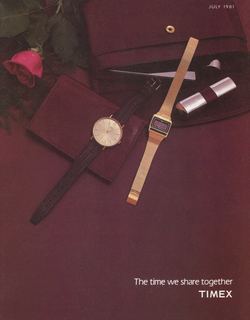 1981 July Catalog, cover