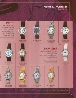 1981 July Catalog, page 3