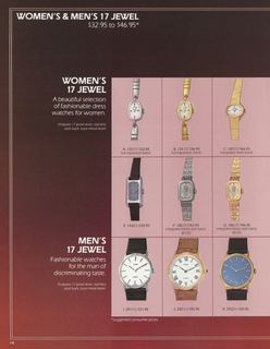 1981 July Catalog, page 14